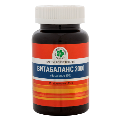 Витатеңгерім 2000, 90 капс. Витатеңгерім 2000, 90 капс.