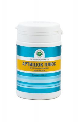 Бөрікгүл Плюс, 60 капс., Фитомикросфералар Бөрікгүл Плюс, 60 капс., Фитомикросфералар
