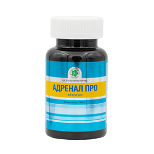 Адренал Про, 60 капс. Адренал Про, 60 капс.