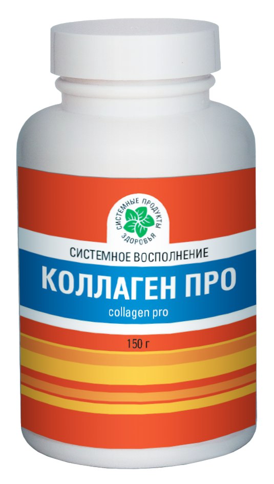 Коллаген Про, 150 гр. Коллаген Про, 150 гр.