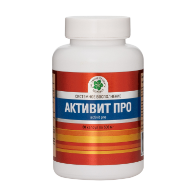Активит Про, 60 капс.