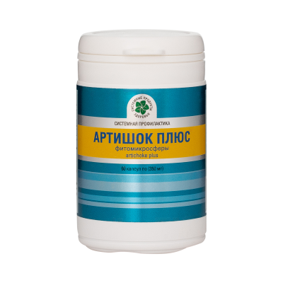 Бөрікгүл Плюс, 60 капс., Фитомикросфералар