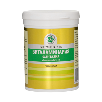 Таңқурай дәмі бар Фантазия виталаминариясы Таңқурай дәмі бар Фантазия виталаминариясы
