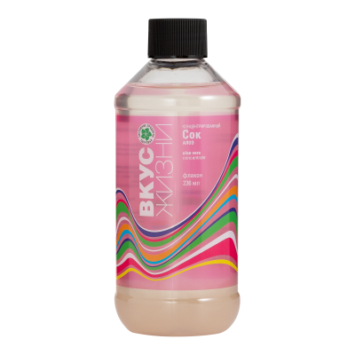 Алоэ Шырыны Алоэ Шырыны