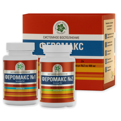Феромакс, капсулы № 1 и № 2, 2 банки по 60 капс. Феромакс, капсулы № 1 и № 2, 2 банки по 60 капс.