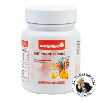 Цепролонг Плюс, 30 капс. Цепролонг Плюс, 30 капс.