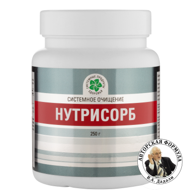 Нутрисорб, 250 гр. Нутрисорб, 250 гр.