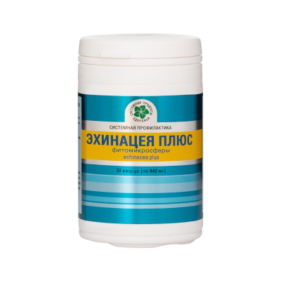 Қызыкүрең Плюс, 30 капс., Фитомикросфералар