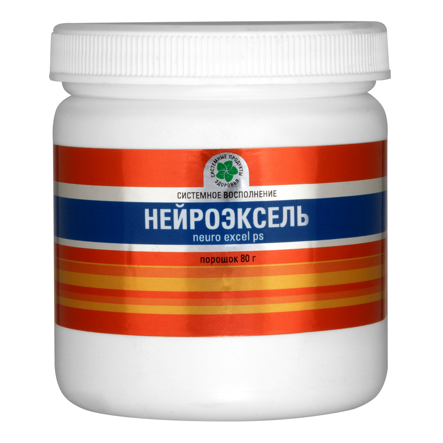 Нейроэксель, 80 гр.