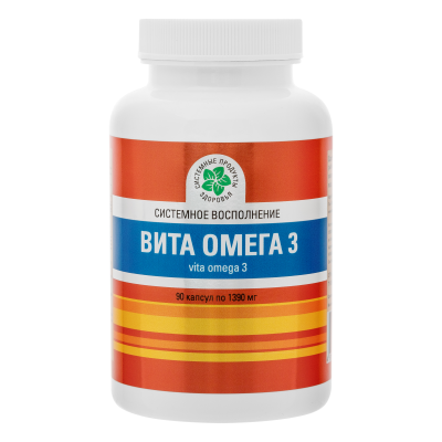 Вита Омега 3,  90 капс.