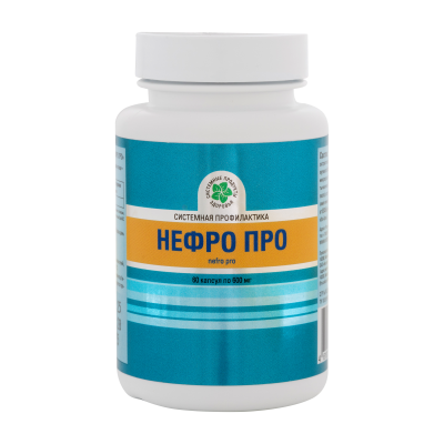 Нефро Про, 60 капс. Нефро Про, 60 капс.
