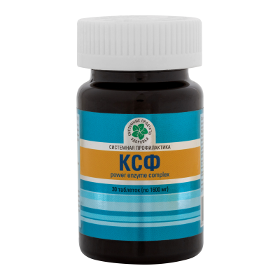 Күшті ферменттердің кешені, 30 капс. 