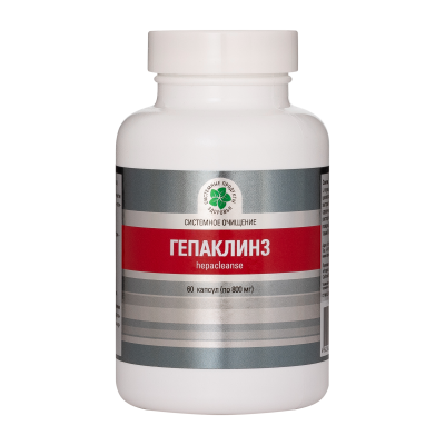 Гепаклинз, 60 капс.