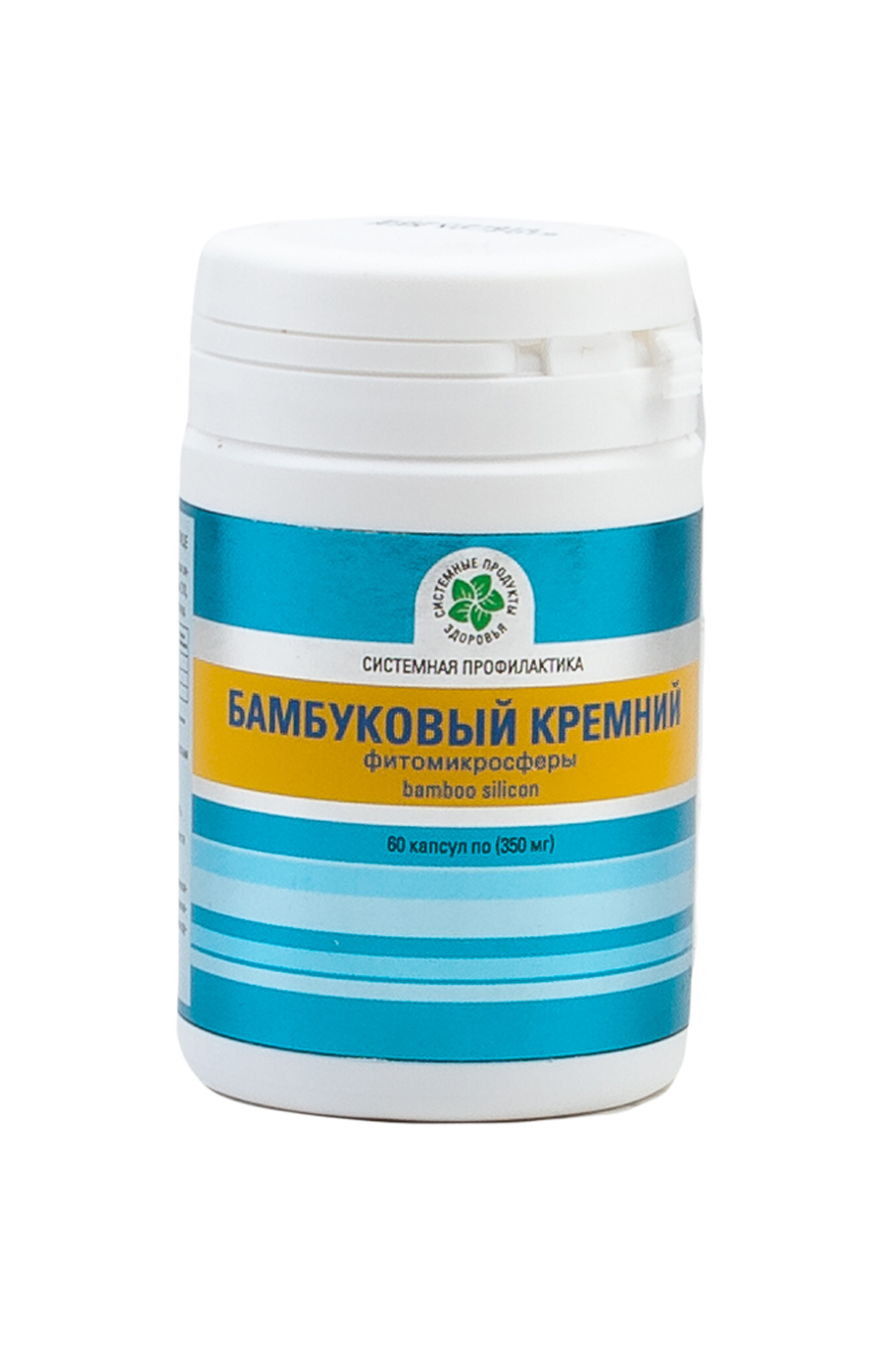 Бамбуковый Кремний, 60 капс., Фитомикросферы