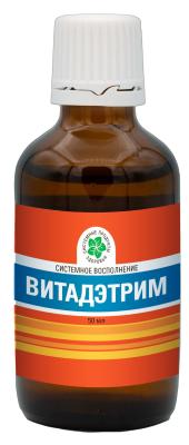 ВитаДэтрим, 50 мл ВитаДэтрим, 50 мл