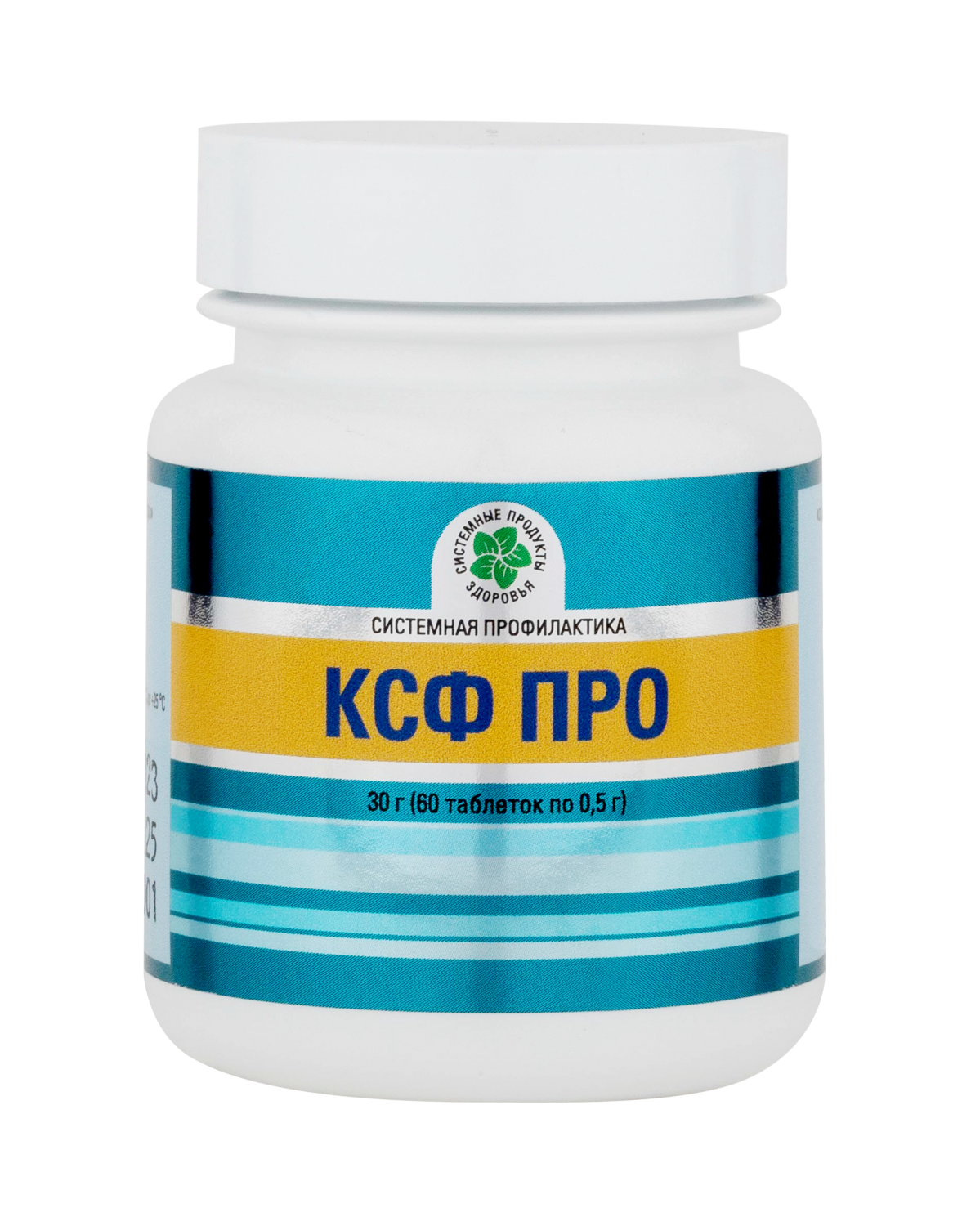 Комплекс сильных ферментов Про, 60 таб.