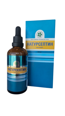 Натурсептин, 100 мл Натурсептин, 100 мл