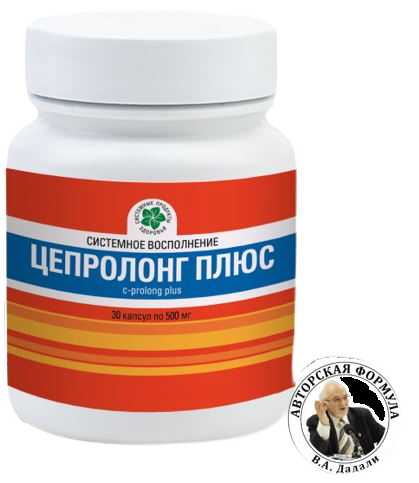 Цепролонг Плюс, 30 капс.