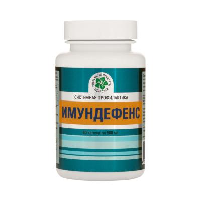 ИмунДефенс ИмунДефенс