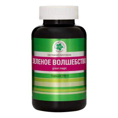 Жасыл сиқыр 142 гр. Жасыл сиқыр 142 гр.