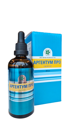 Аргентум Про, 100 мл. Аргентум Про, 100 мл.