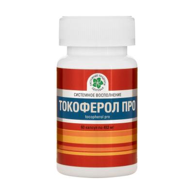 Токоферол Про, 60 капс. Токоферол Про, 60 капс.