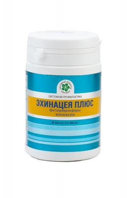 Эхинацея Плюс, 30 капс., Фитомикросферы Эхинацея Плюс, 30 капс., Фитомикросферы